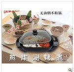 ����֤�з�Ʊ�ֻ��ʺ�չ�᳧��ֱ����ʽ���ȹ��糴���๦���ķ���