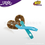 刷子 厨房清洁用品
