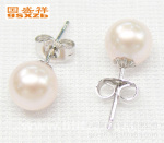 【国盛祥】北海南珠 7.5-8.0mm 光泽极好 天然珍珠 海水珍珠耳钉