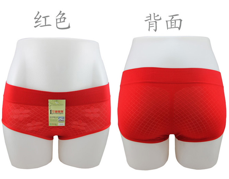58】三团周六截团女士经期生理裤 内裤 <em>男土</em>内