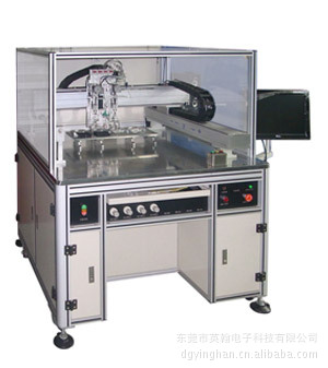 东莞厂家专业生产在线式自动点胶机高速点胶机