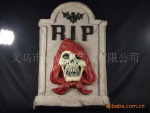 Ĺ��  halloween tombs