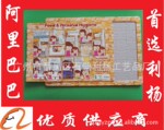 LY批量定做精美益智卡通纸板拼图