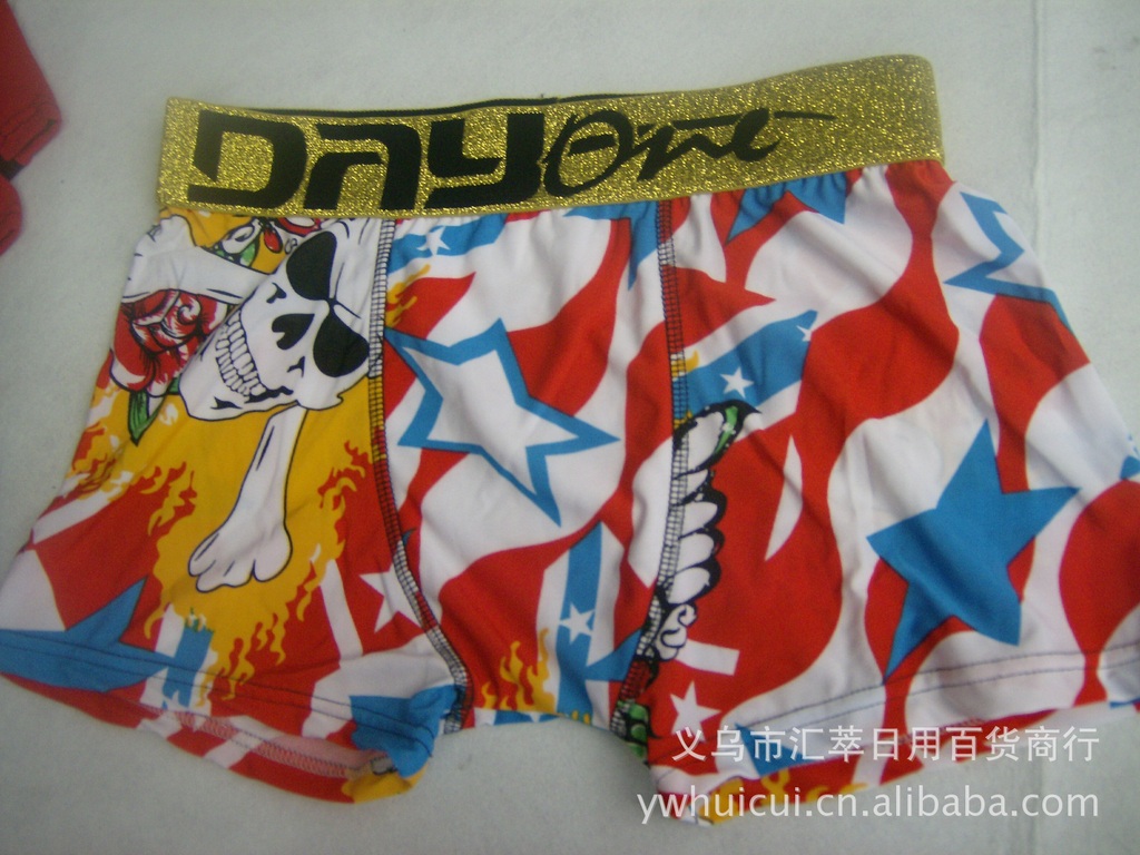 <em>批发</em>采购<em>内裤</em>-<em>1.5元</em>-2.7元全棉库存男女<em>内裤批</em>