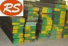 �㶫��ݸ��˳����440C�ձ���������ְ� ���ڲ����440C��ѧ�ɷ�
