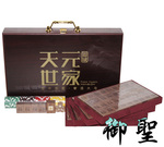 天元世家 广告麻将
