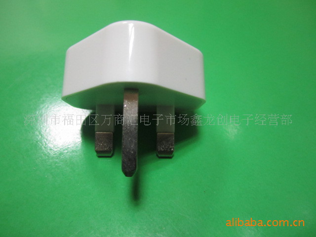 手机充电器-原装苹果三代英规充电器,环保壳,全