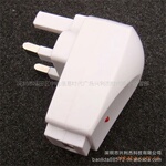 厂家供应苹果iPhone3GS 4G 弧形英规USB充电器