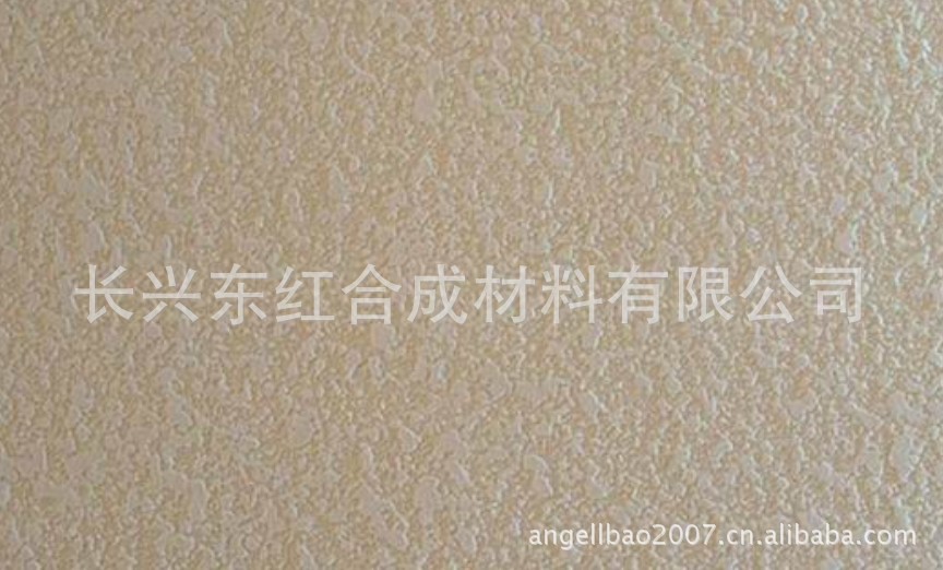 洛斯威硅藻泥代理 加盟硅藻泥新型装饰材料 喷