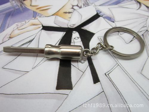 生产钥匙扣 动漫周边 点钻车标 各类汽车标志 B