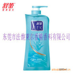 供应洗发水香精