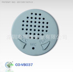 深圳柯维来样加工可随机播放音乐CO-VB系列挤压盒