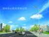 厂家直供 LED照明道路灯具、LED路灯杆及相关配件!
