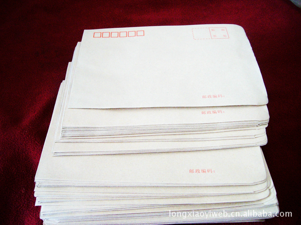 【B6(3号)牛皮纸国际信封 规格:176*125mm 每