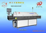 深圳多多 长期供应 优质无铅 电脑五温区 回流焊DD-AK530LC
