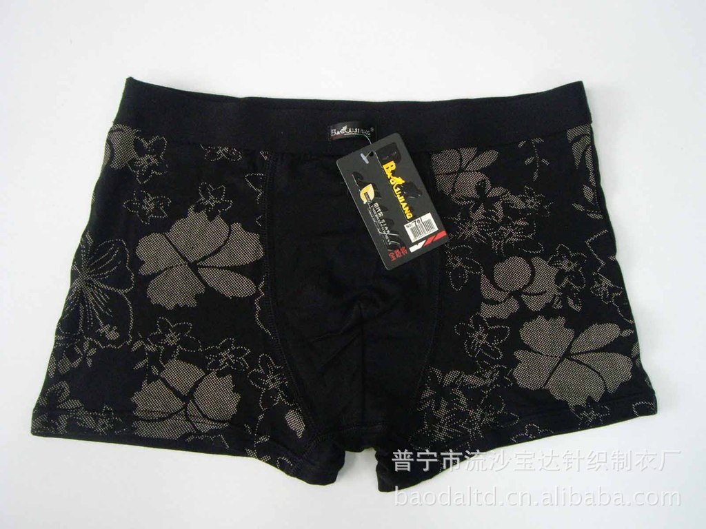 【男式<em>莫代尔内裤</em> 宝路将坚持以品质为中心 以