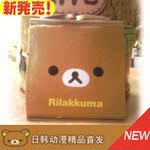 ������ձ�SAN-X�������ܱ� rilakkuma�ɳ����ܿ���Ǯ�� Ӳ�Ұ�