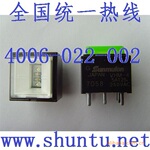 VHM-3进口按钮开关型号VHM-4带灯按钮开关Sunmulon