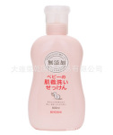 �ձ�ԭװ���� miyoshi ���� ������ Ӥ����ϴ��Һ