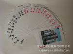 555�˿˳��ң����ֹ���˿ˣ��˿ˣ��˿��ƣ���ó�˿ˣ���Ƭ