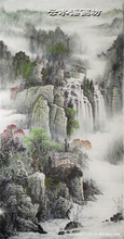 云水谣画坊纯手绘青山绿水国画山水画 优质售后免费题款as111