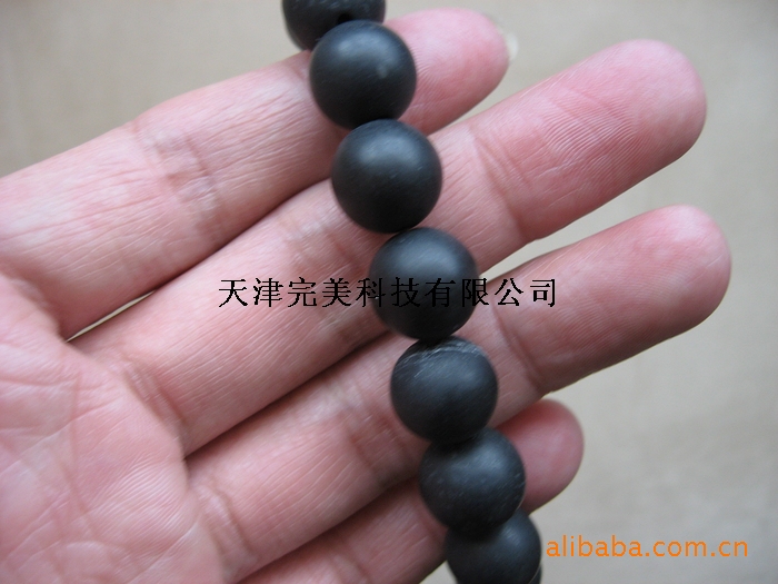 托玛琳手链厂家批发托玛琳磁疗手链砭石手链磁