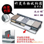 厂家直销木晖竹炭收纳新品 床下除味视窗衣物收纳箱/整理袋 63L