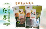 休闲食品 散装瓜蒌籽 椒盐瓜子 安徽特产(图)