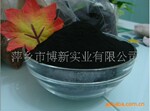 ��ӦƼ�粩�¸�ֳ��أ���ֳ��ط���