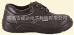 ��Ӧ�Ĵ�������Ϻӱ�H-OS6605��ͰﰲȫЬ ����Ь