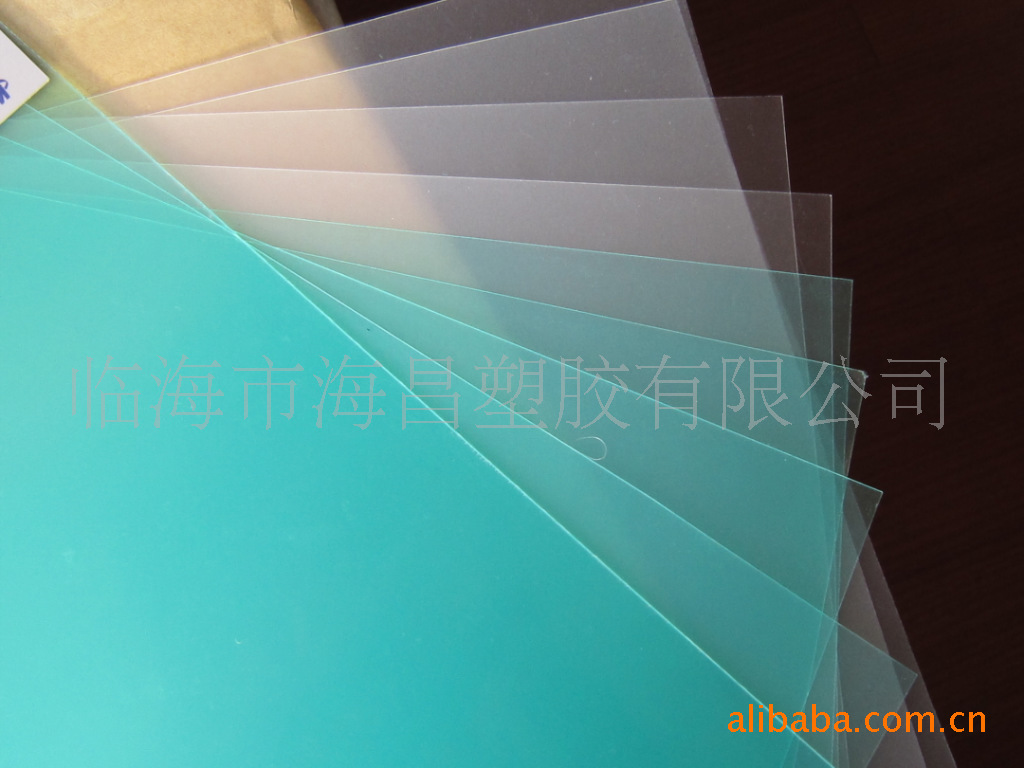 厂家供应PVC胶片