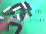 EVA胶垫工厂,EVA胶垫价钱,EVA胶垫批发,EVA胶垫厂家