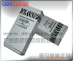 zebra 110XIII(300dpi)条码打印头113/110斑马打印头