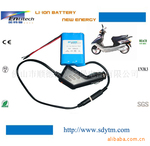 1400mAh 电车充锂电池/9.6V可充电锂电池组