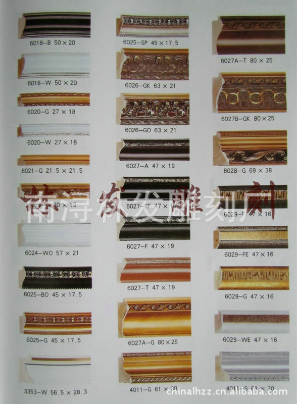 大量供應(yīng)實(shí)木線條，鍍金鍍銀木線條，雕刻木線條，密度板雕花