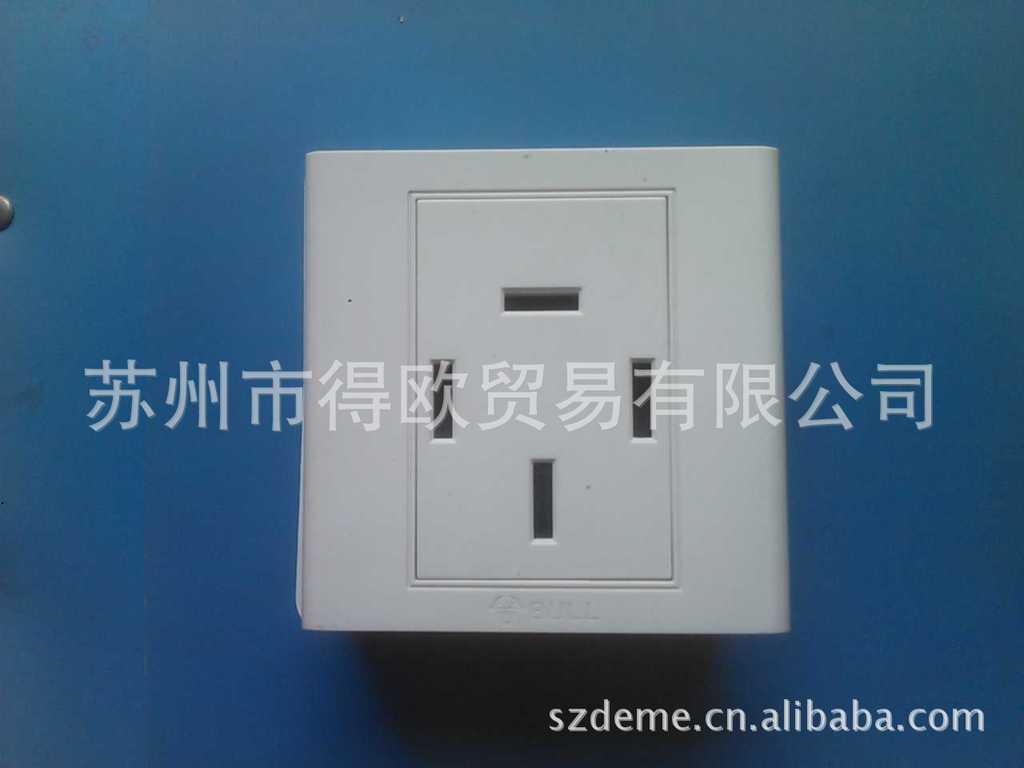 公牛墙壁开关 三相四线16A 25A _ 公牛墙壁开