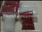 橡胶圈 ┽LED防水圈(硅胶白色透明)橡胶密封圈(74)┾
