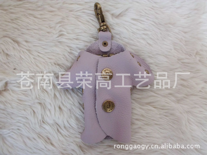 鑰匙包40