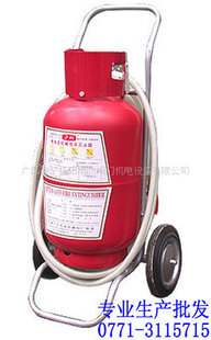 其他消防设备-供应推车式机械泡沫灭火器 水基