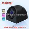 ���ҹ�Ӧ��������ϵͳ_������������ͷ_CL-CMD-981��������ͷ