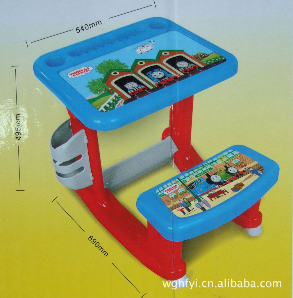 2011年红色HL802-3多功能儿童课桌椅新上市