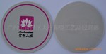 供应厂家专业生产广告杯垫 PVC软胶杯垫
