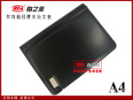供应多功能经理夹 皮面记事本 拉链公文包批发