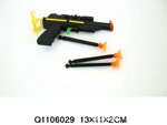 ��Ӧ ��ͯ���ʵɫ��ǹ �������Q1106029