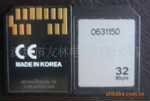 ��Ӧ ����� ҡ�ڻ� MMC��
