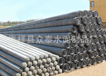 众泰水泥制品厂提供各种型号水泥电线杆质优价