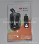 2.4G������ ���߹����� 3D���� USB�ӿ�
