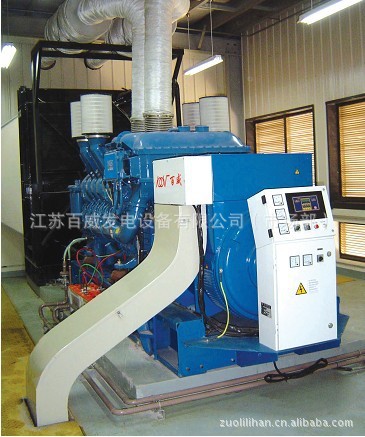 浅谈柴油发电机组安装与调试 阿里巴巴 zuolilih