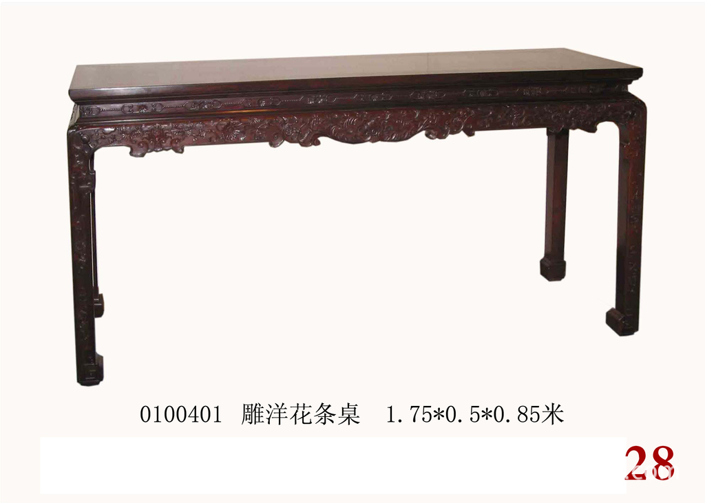 如皋富贵红木家具条桌雕花定制加工专业案几东莞裕鸿家具厂图片