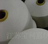 厂家直销供应多种型号规格齐全的人造棉纱
